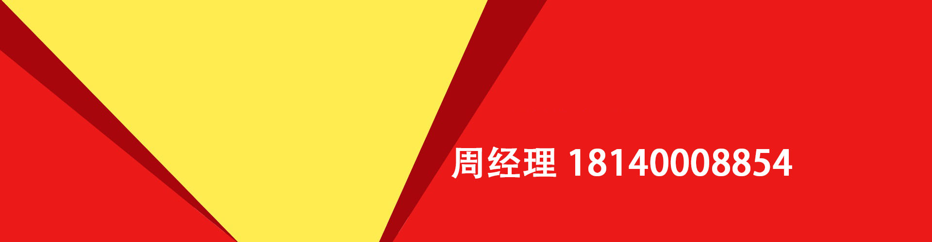 吴忠纯私人放款|吴忠水钱空放|吴忠短期借款小额贷款|吴忠私人借钱